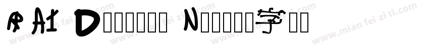 RAI Denmark Neo字体转换